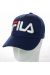Бейсболка BKH19715 синій