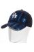 Бейсболка SUB21726 черный